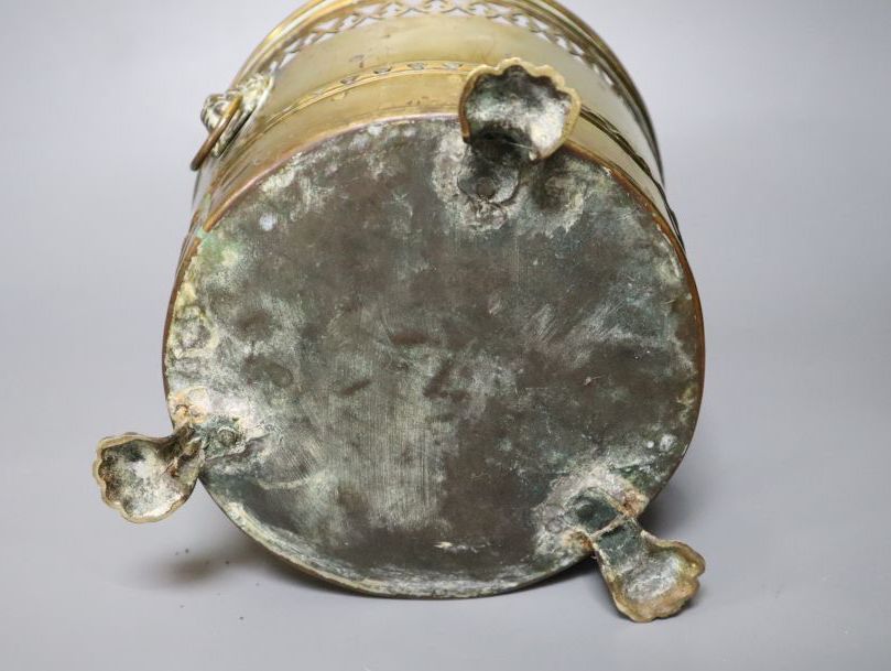 A Victorian brass jardiniere, height 17cm